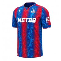 Muški Nogometni Dres Crystal Palace Eddie Nketiah #9 Domaci 2024-25 Kratak Rukav